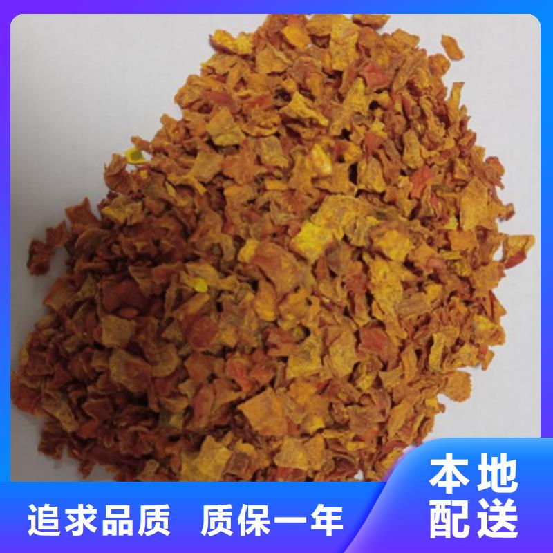 南瓜粒生产厂家