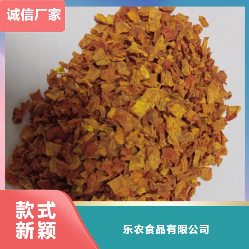 无皮南瓜丁量大从优