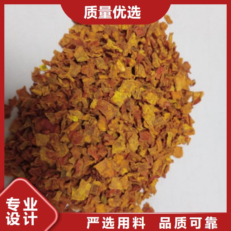 无皮南瓜粒现货供应