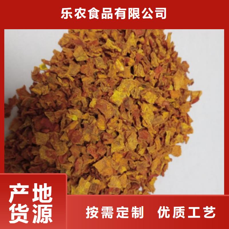 无皮南瓜粒近期行情