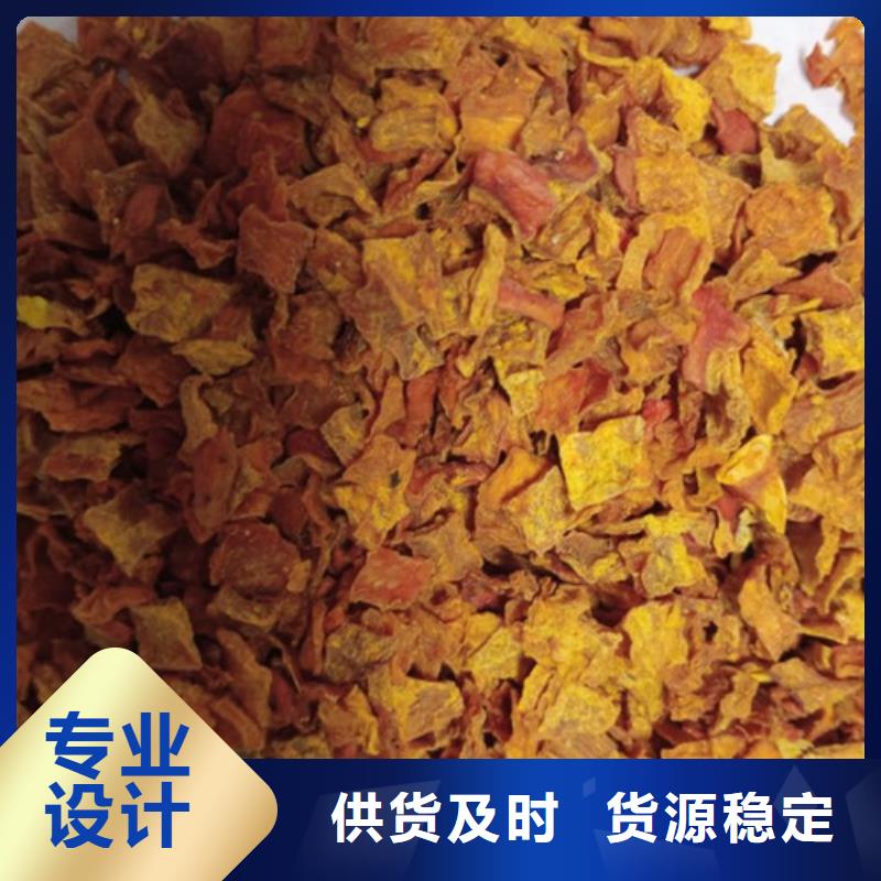 无皮南瓜粒全国发货