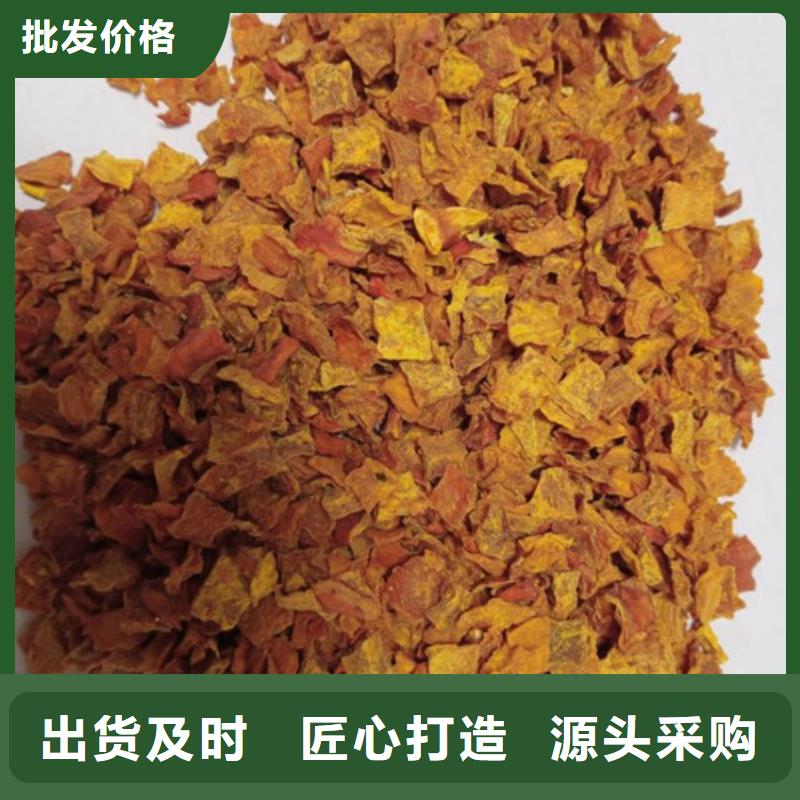 无皮南瓜丁厂家价格