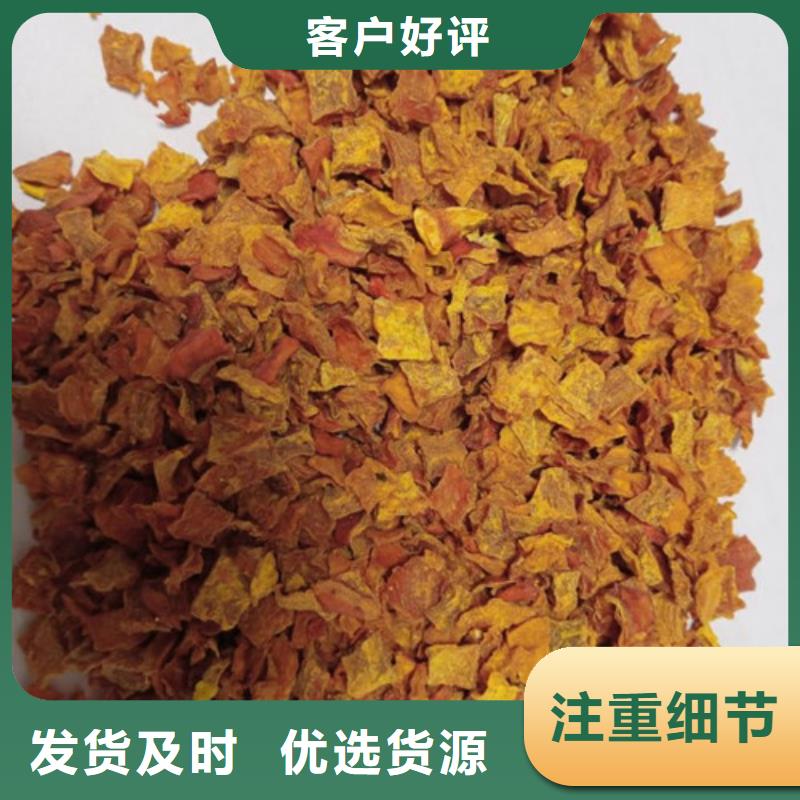 南瓜粒靠谱厂家