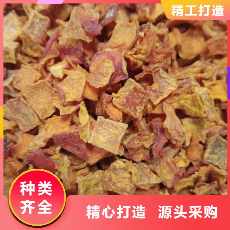 无皮南瓜粒近期行情