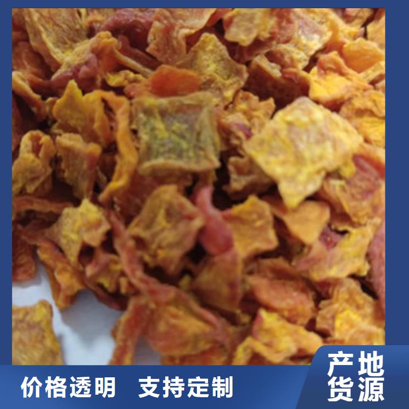 无皮南瓜粒10年经验