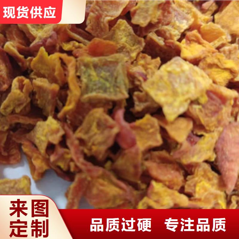 南瓜粒质量保证