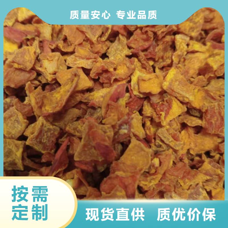 无皮南瓜粒厂家