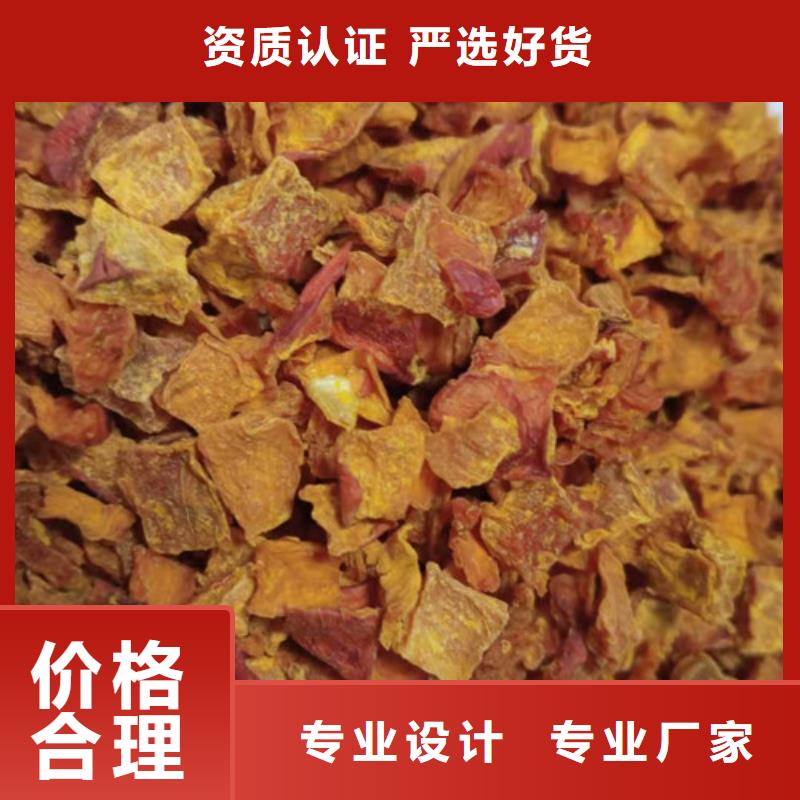 南瓜粒了解更多