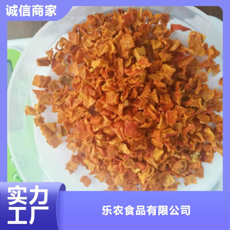 无皮南瓜丁库存充足