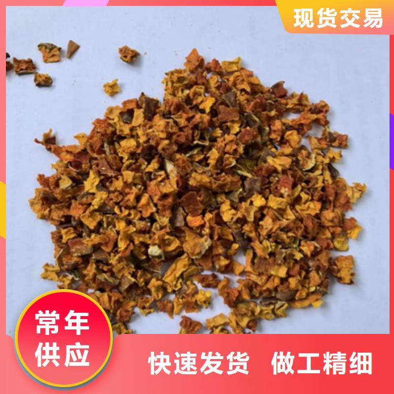 南瓜丁品质过关