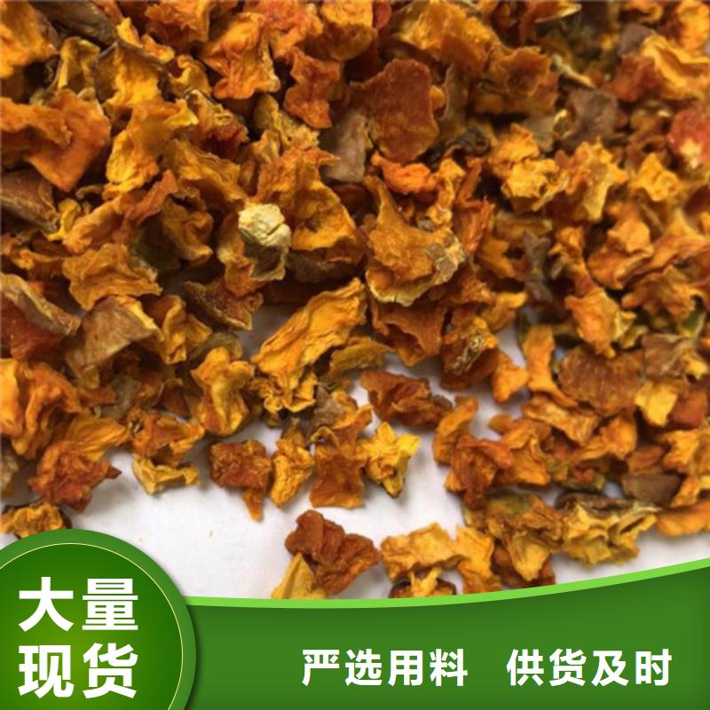 无皮南瓜粒源头厂家