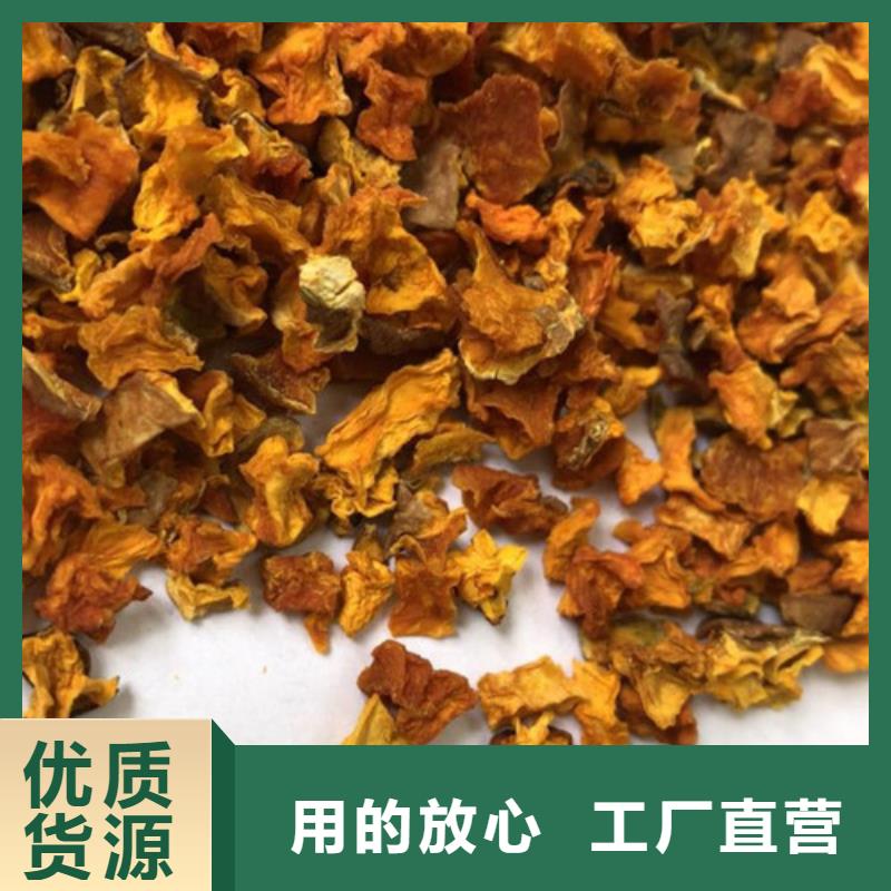 无皮南瓜粒品质保证