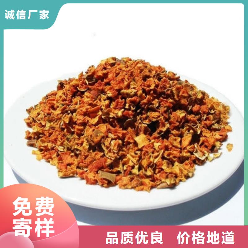 脱水南瓜丁（南瓜颗粒）做膨化食品