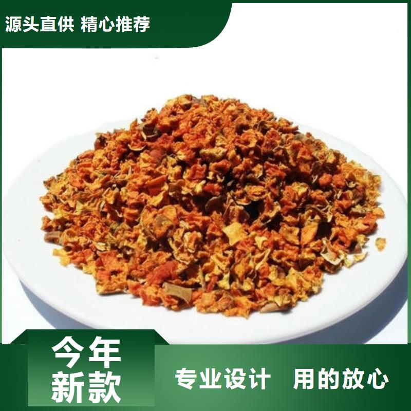 无皮南瓜粒现货供应