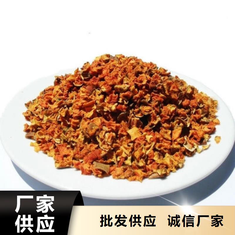 南瓜粒现货充足