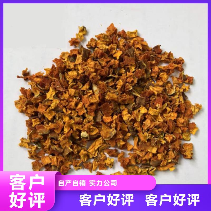 无皮南瓜粒欢迎咨询