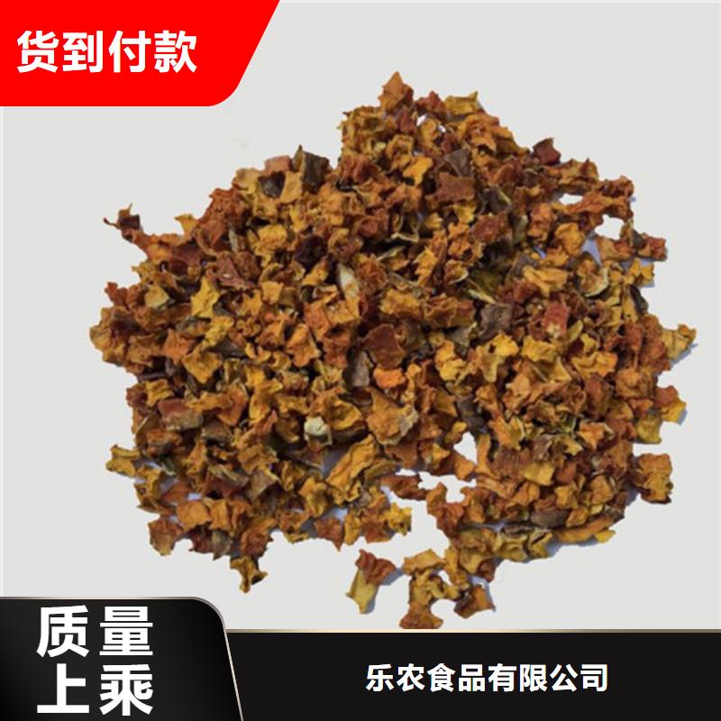 南瓜粒品质保证