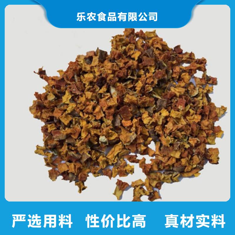 无皮南瓜丁厂家