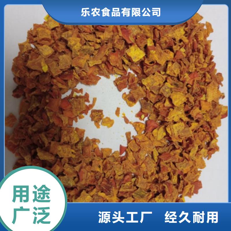 金瓜块（南瓜块）熟粉漂烫