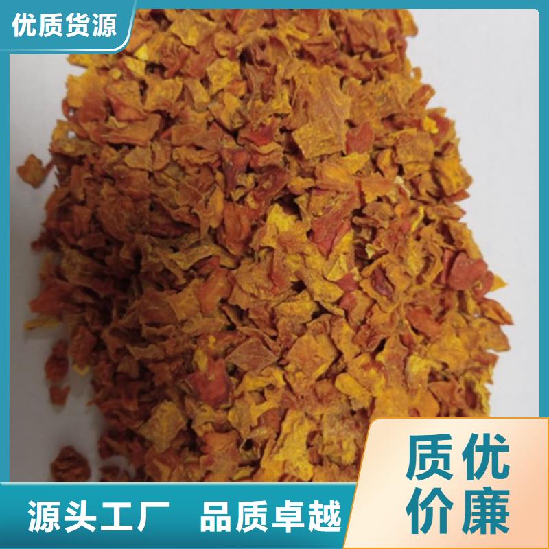 南瓜粒质量放心