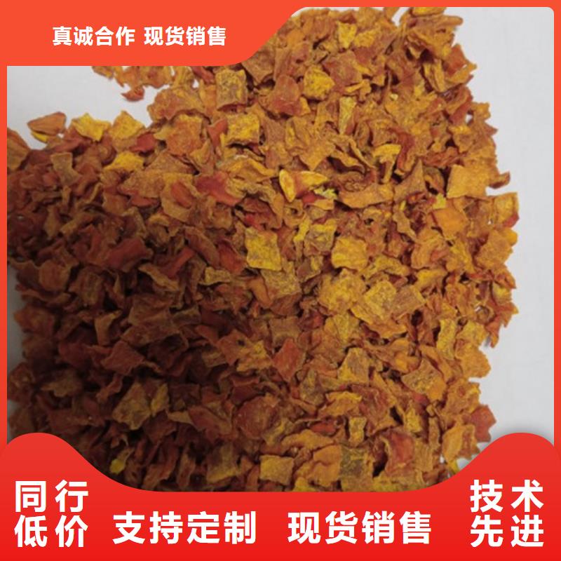 南瓜丁本地厂家