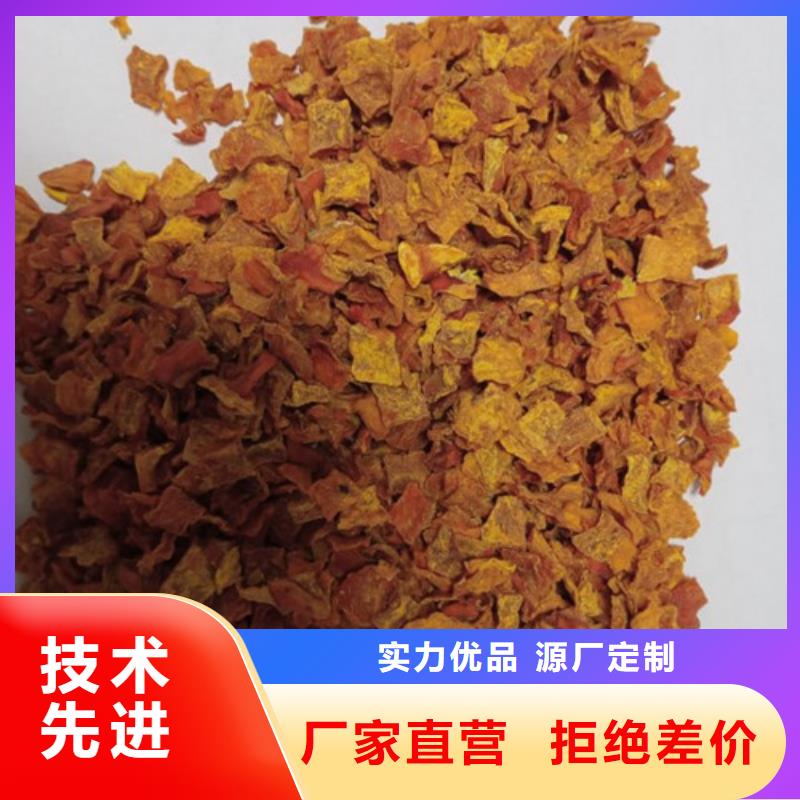 无皮南瓜粒无中间商