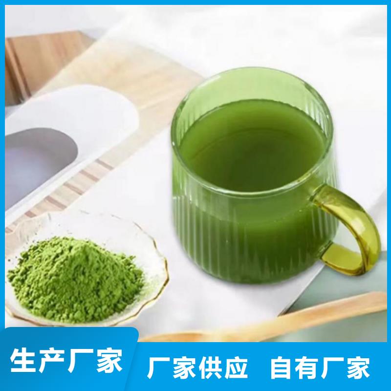 服务周到的甘蓝粉供货商