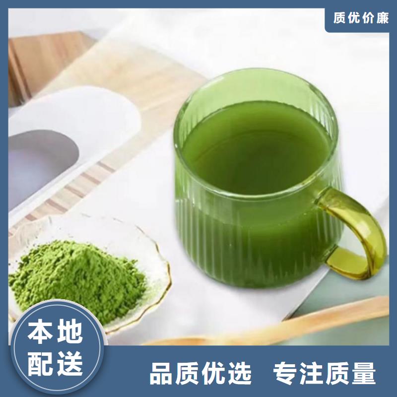 羽衣甘蓝粉择优厂家