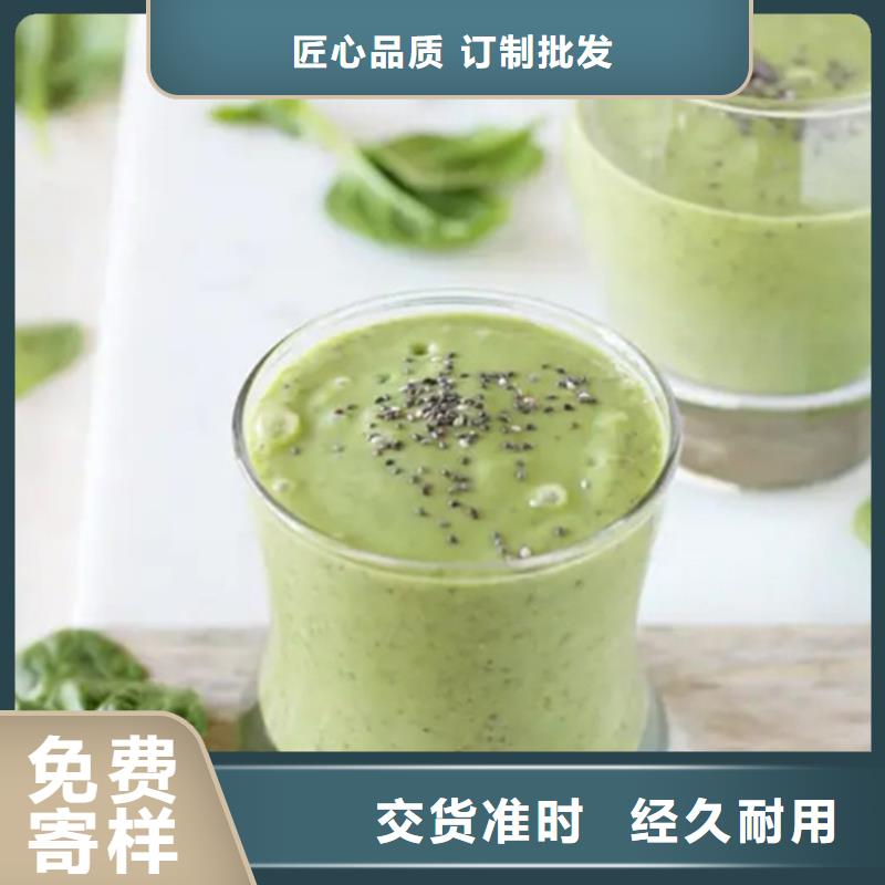 甘蓝粉厂家直销-库存充足