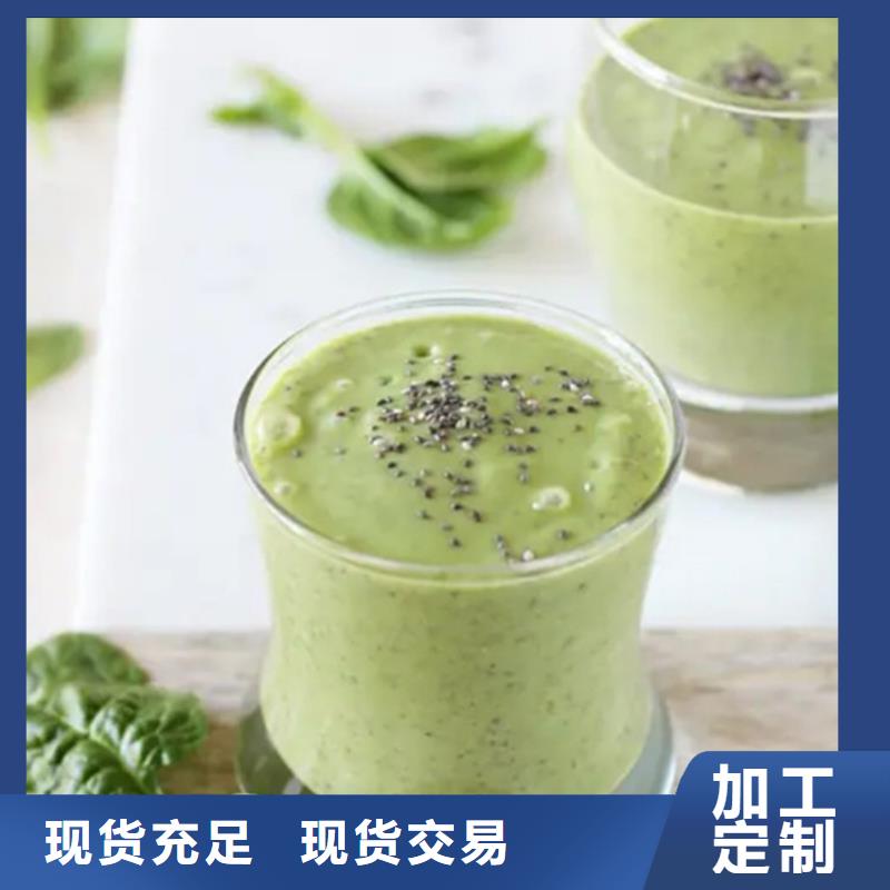 甘蓝粉现货直发