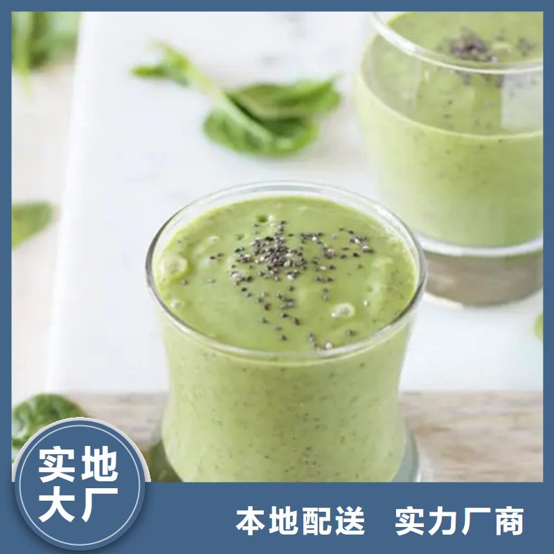 2025欢迎访问##甘蓝粉厂家##可定制