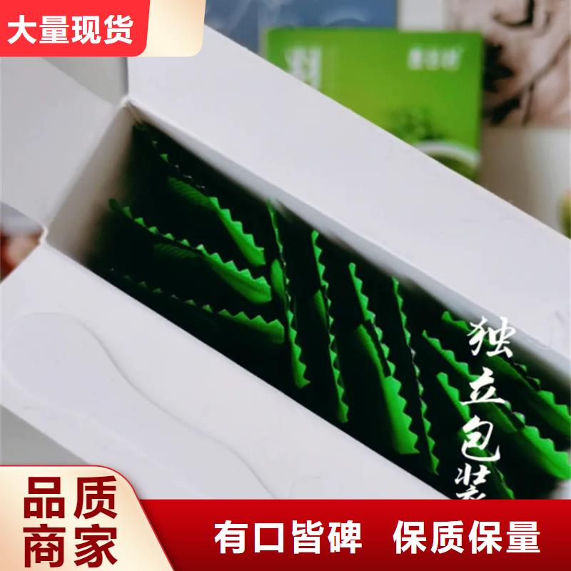 羽衣甘蓝粉_快来了解