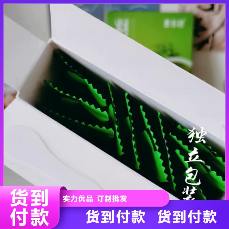 订购甘蓝粉怎么选？