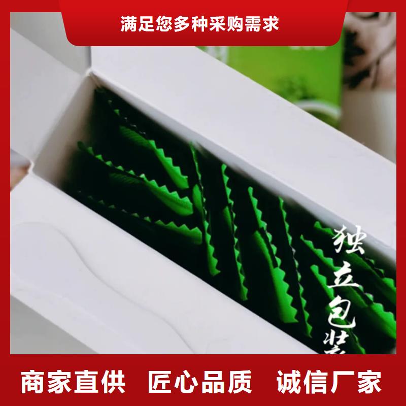 买甘蓝粉必看-值得信赖