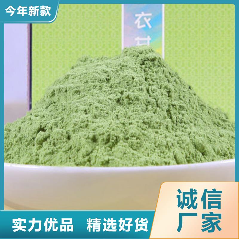 甘蓝粉_省心省钱