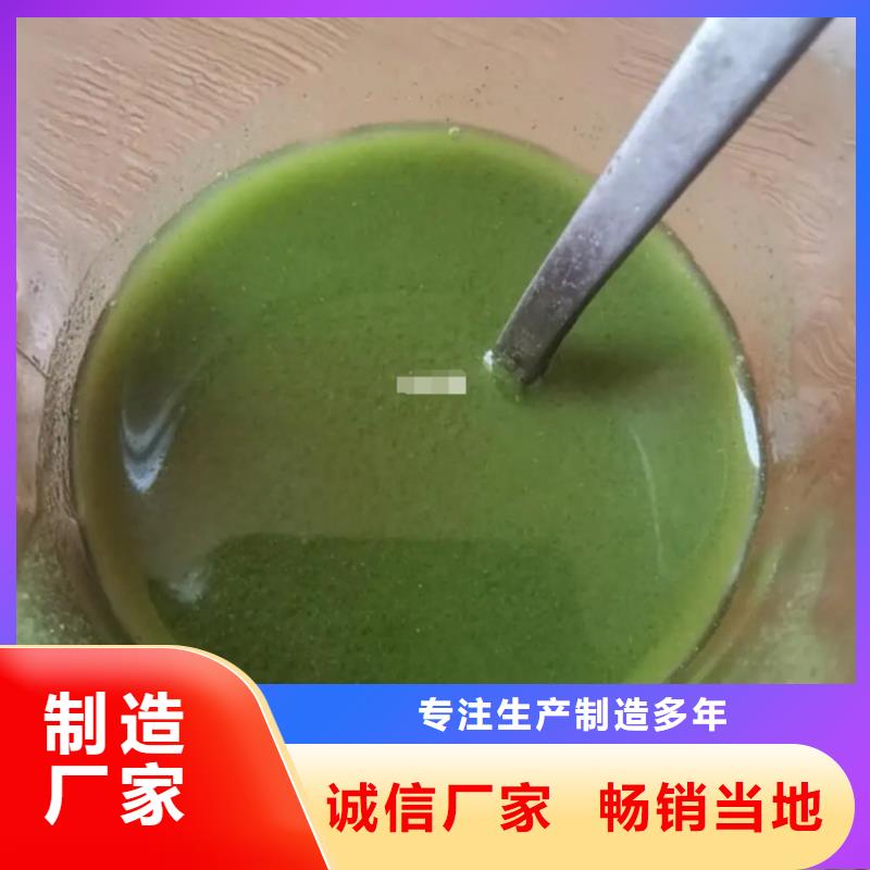 甘蓝粉厂家现货充足