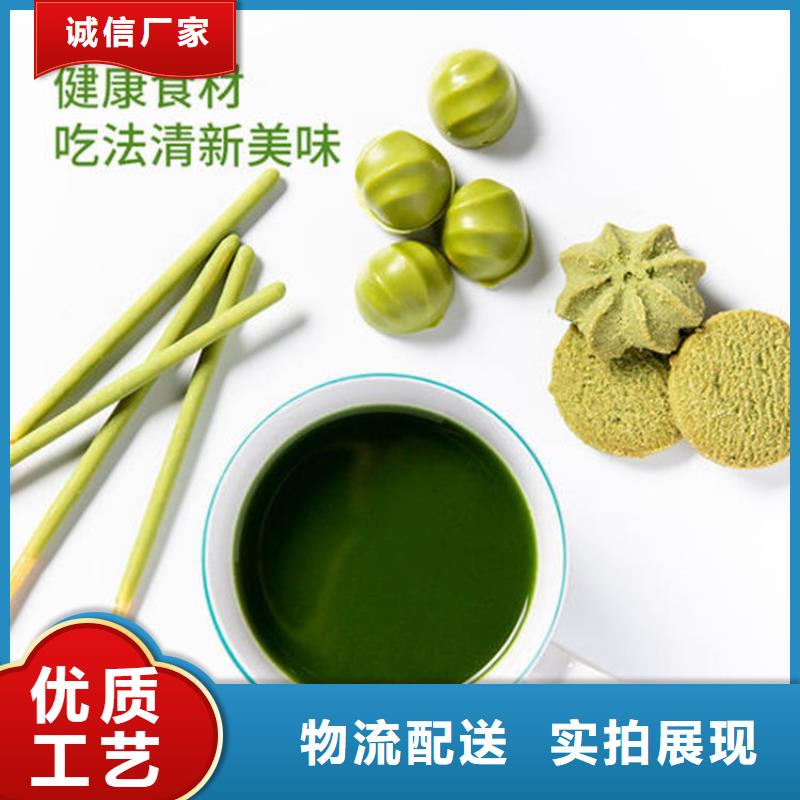 羽衣甘蓝低价保真