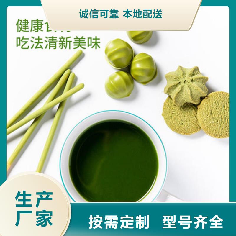 羽衣甘蓝价格透明