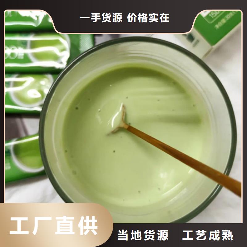 定制羽衣甘蓝粉_诚信企业