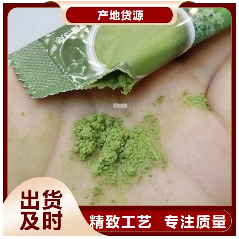甘蓝粉知识