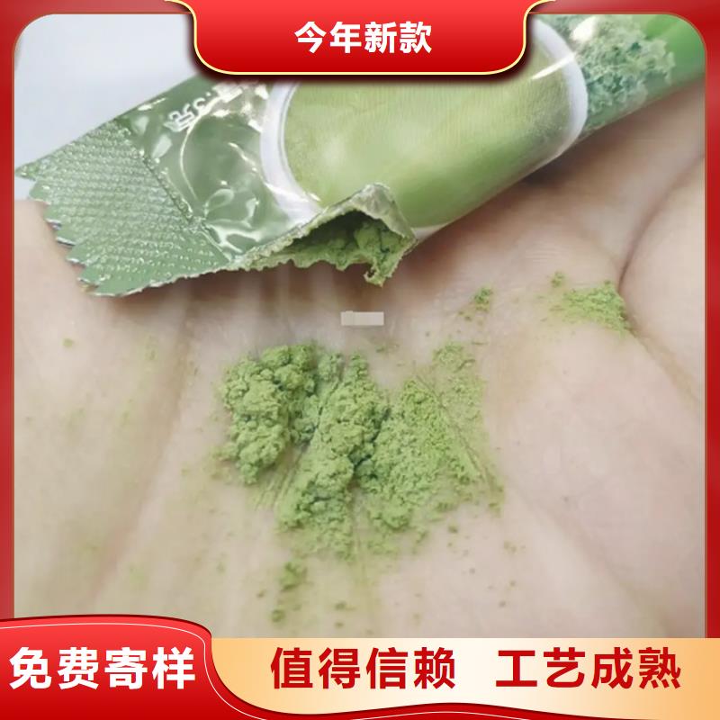性价比高的甘蓝粉供货商