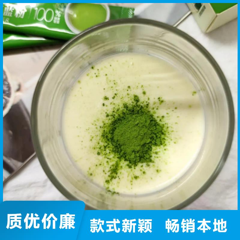 羽衣甘蓝粉加工工厂