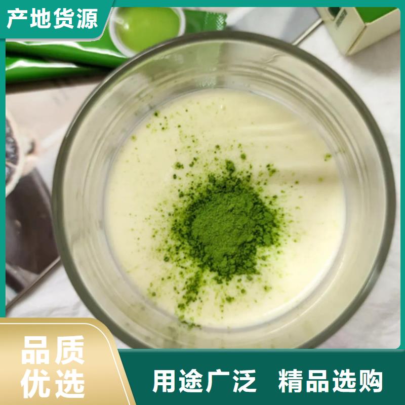 性价比高的甘蓝粉厂家