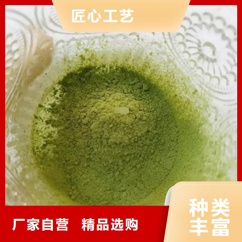 羽衣甘蓝厂家服务热线