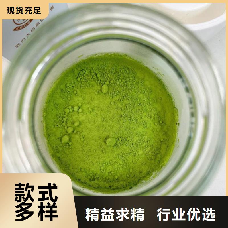 #羽衣甘蓝粉#-全国直销