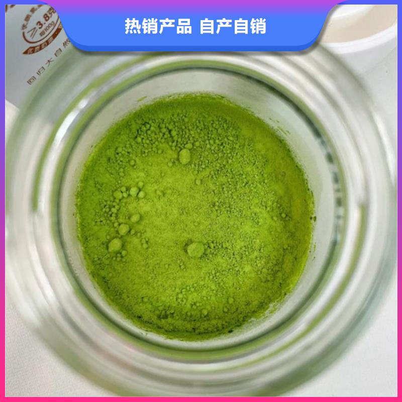 甘蓝粉型号款式按需定制