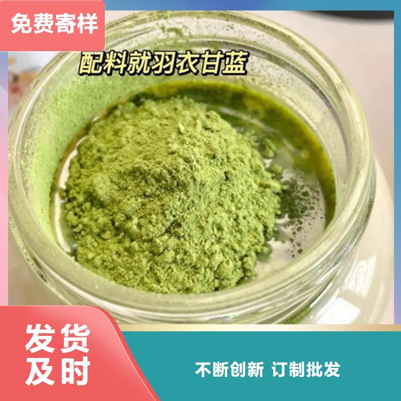 羽衣甘蓝粉多年生产经验