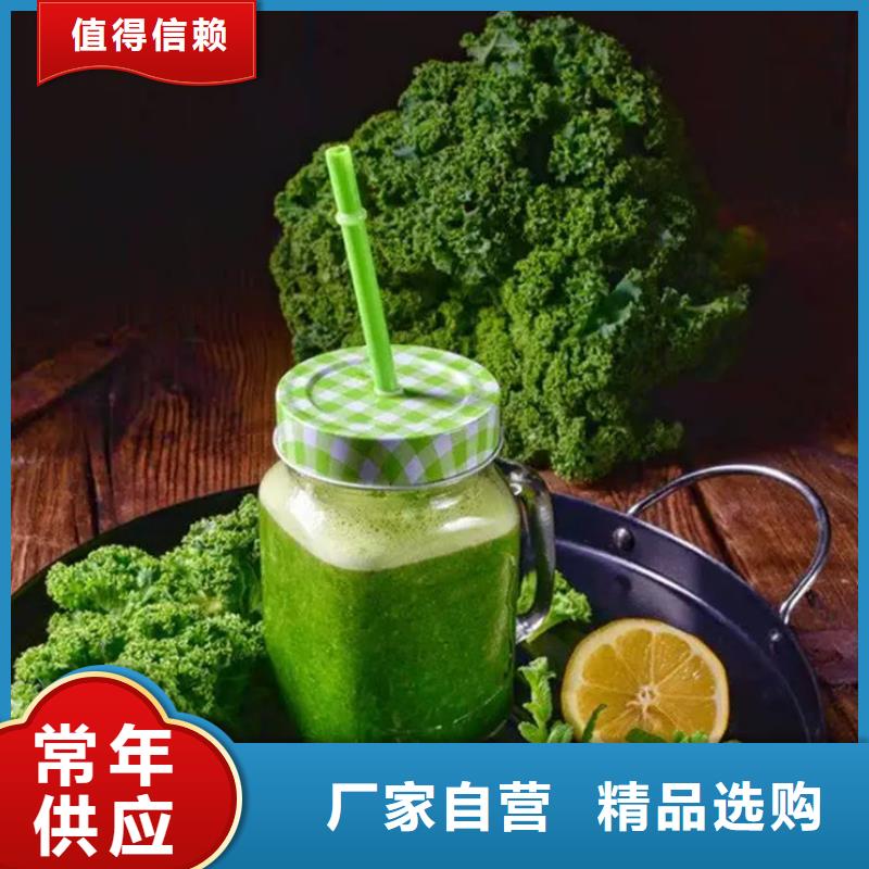 羽衣甘蓝粉优质供应商