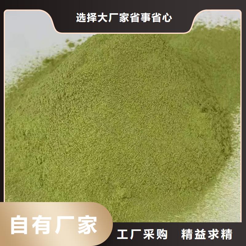 甘蓝粉低于市场价