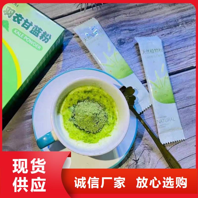 供应甘蓝粉的基地